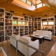 Открытый